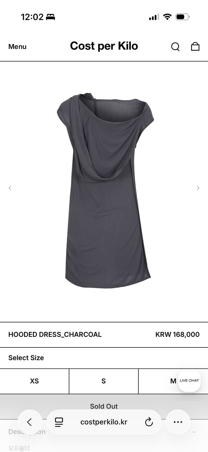 공홈품절)코퍼킬 원피스 - 네고 가능이요! 상품이미지3