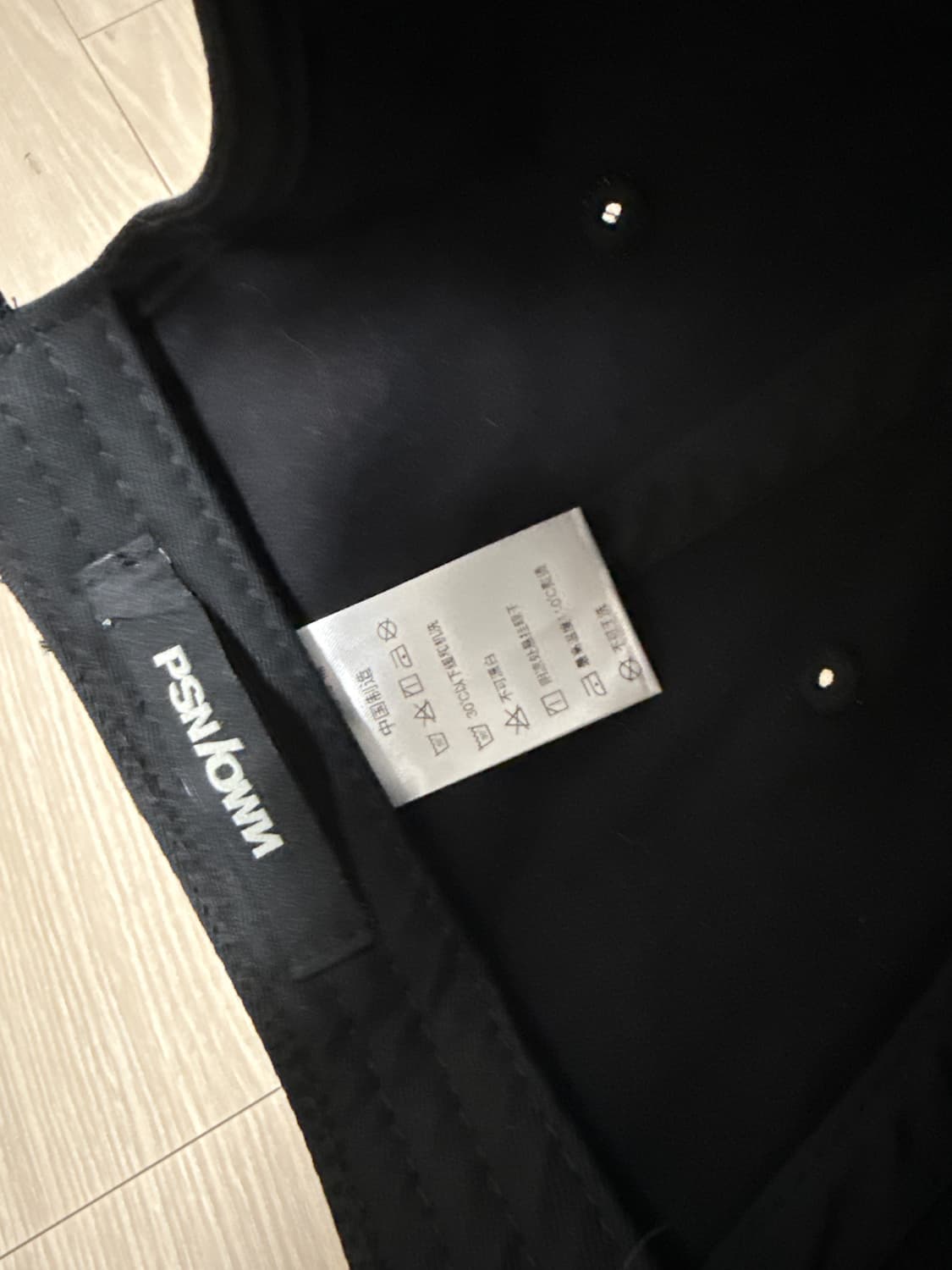 PSN OWN 더블 바이저 캡 블랙 상품이미지6