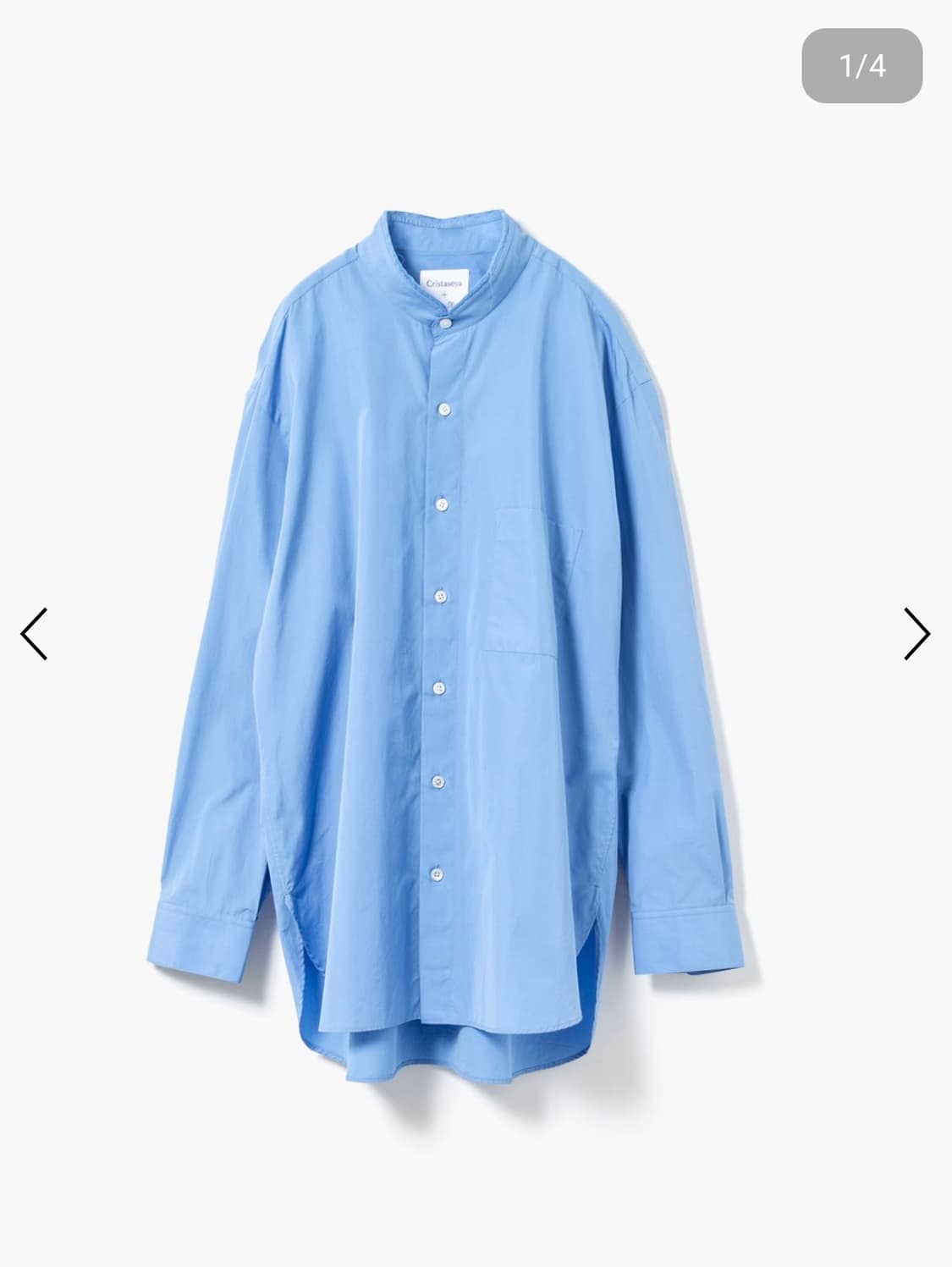 크리스타세야 블루 마오 카라 셔츠 상품이미지3