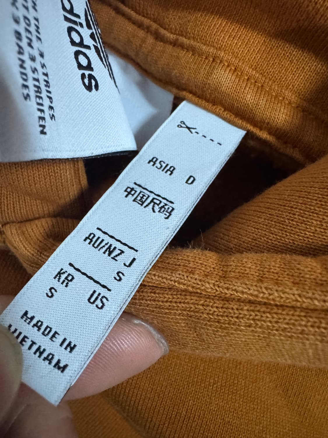 여성 아디다스 21년도 트레포일 된장 기모 후드티 상품이미지4