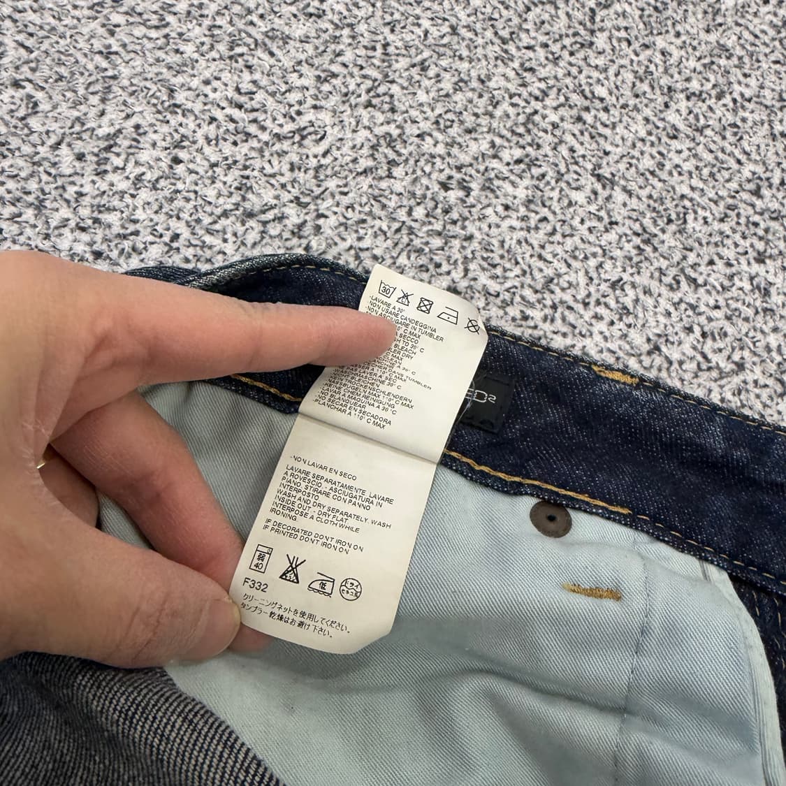 36 디스퀘어드2 여성 지퍼 데님팬츠 0127H2 상품이미지6