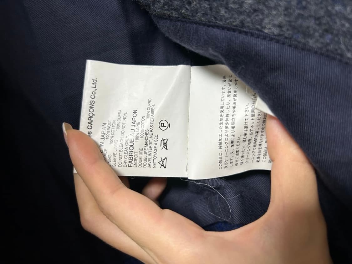 Comme des Garcons tricot 2006 aw 코트  상품이미지8