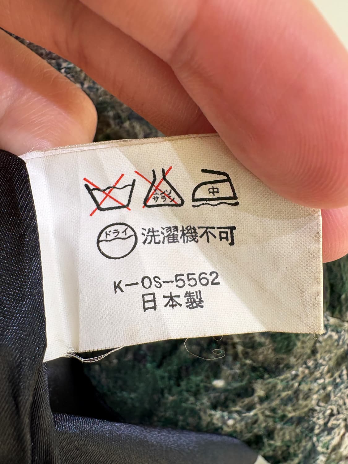 CLEVER (Made in Japan) 자켓 상품이미지8