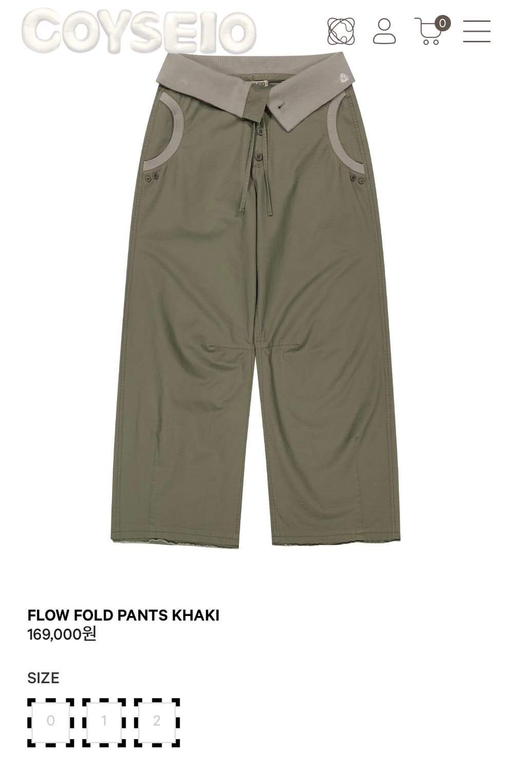 코이세이오 플로우 폴드 팬츠 카키(0사이즈) 상품이미지2