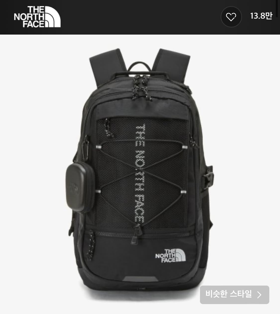 급처 최저가!! 노스페이스 화이트라벨 슈퍼팩2 상품이미지1