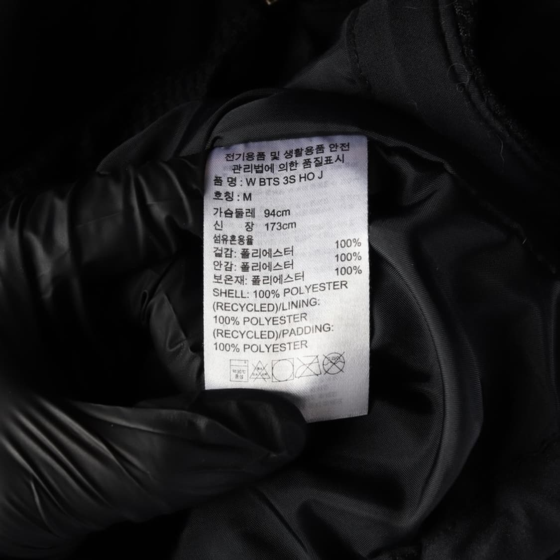 아디다스 여성 3-스트라이프 메쉬 윈드브레이커 M 상품이미지7