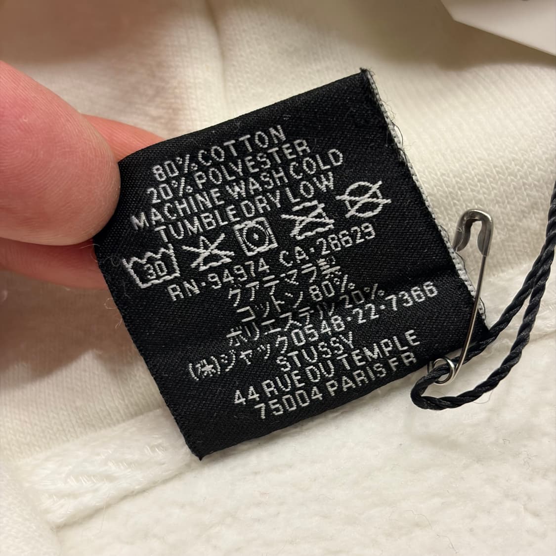 [XL] 스투시 STUSSY 2022 스웻 후드티 화이트 B972 상품이미지6