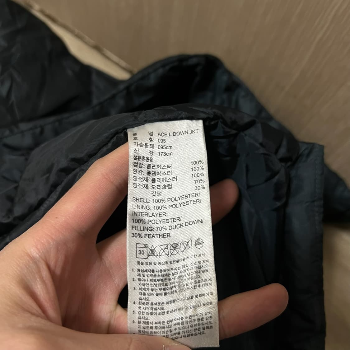 아디다스 남성 덕다운 후드 롱패딩 M/95  상품이미지7