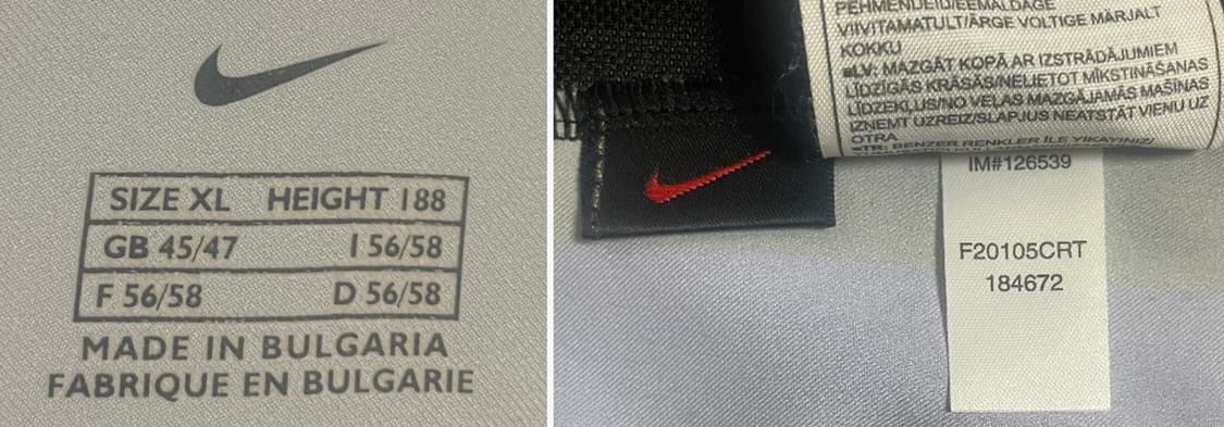 나이키 인터밀란 02/03 홈 셔츠 비에리 No.32 상품이미지8