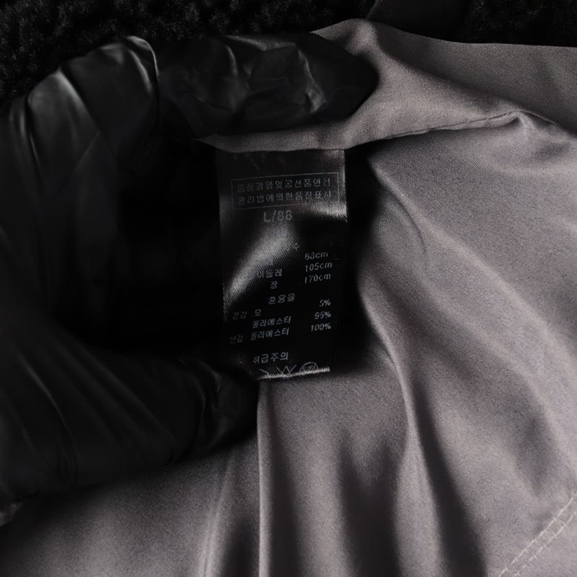 이상봉 아방가르드 플리스 집업 자켓 L 상품이미지7