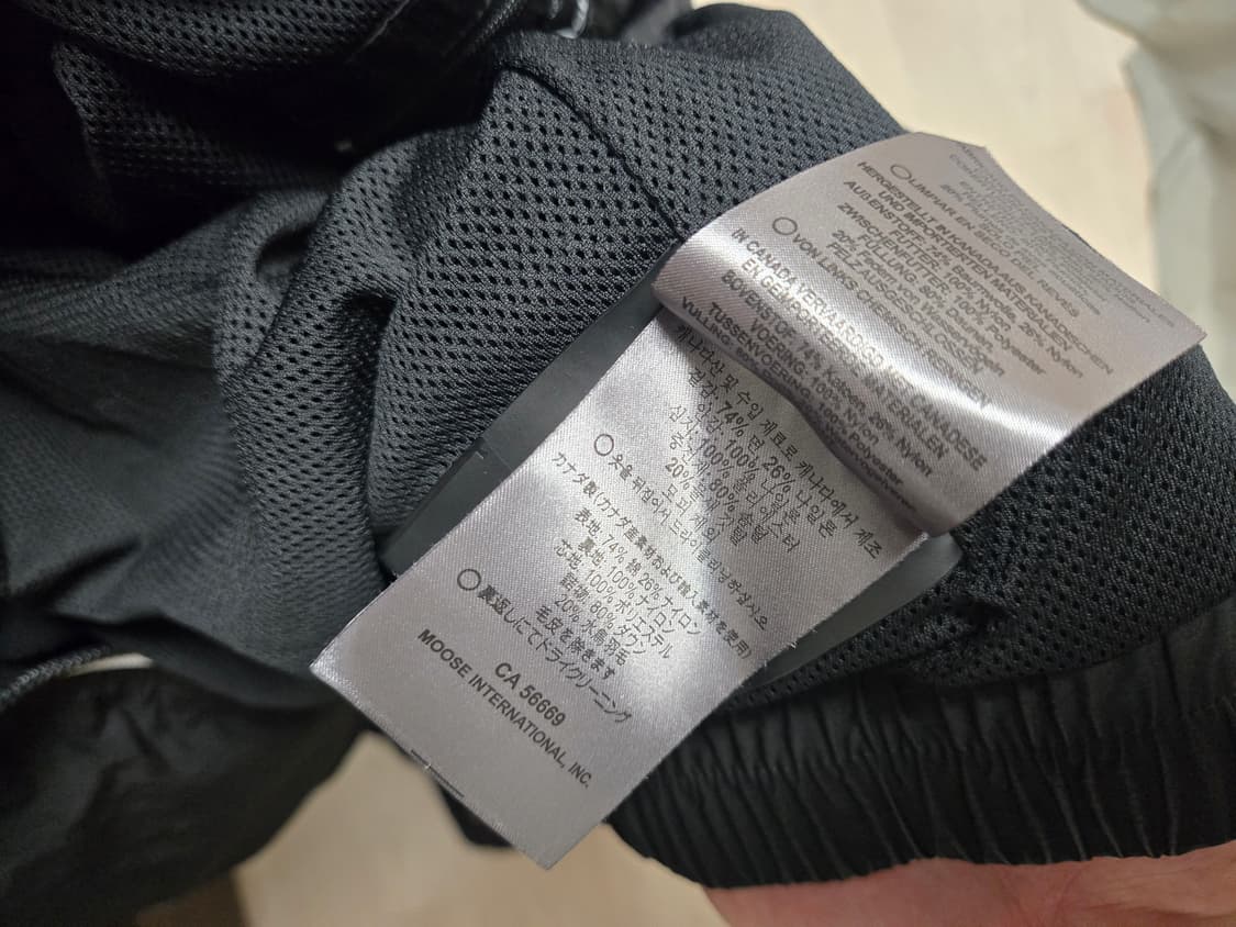 무스너클 남성 윈드브레이커 바람막이 자켓 L 라지 상품이미지6