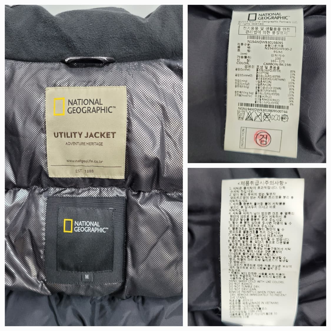 Discovery 디스커버리 타루가 다운 패딩 / 여 M (100) 블랙 상품이미지9