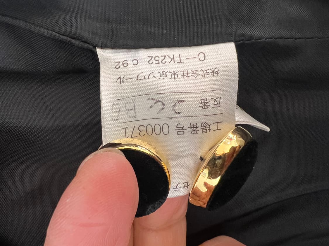 RIFANNE 일본수입 여성 블랙 벨벳 노카라자켓 상품이미지7