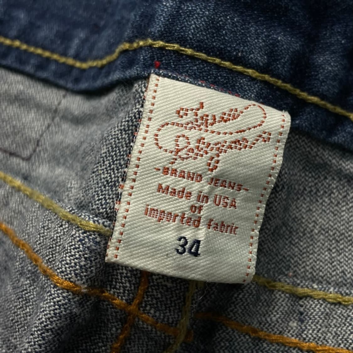 34 트루릴리전 빌리 수퍼 티 부츠컷 청바지 상품이미지4