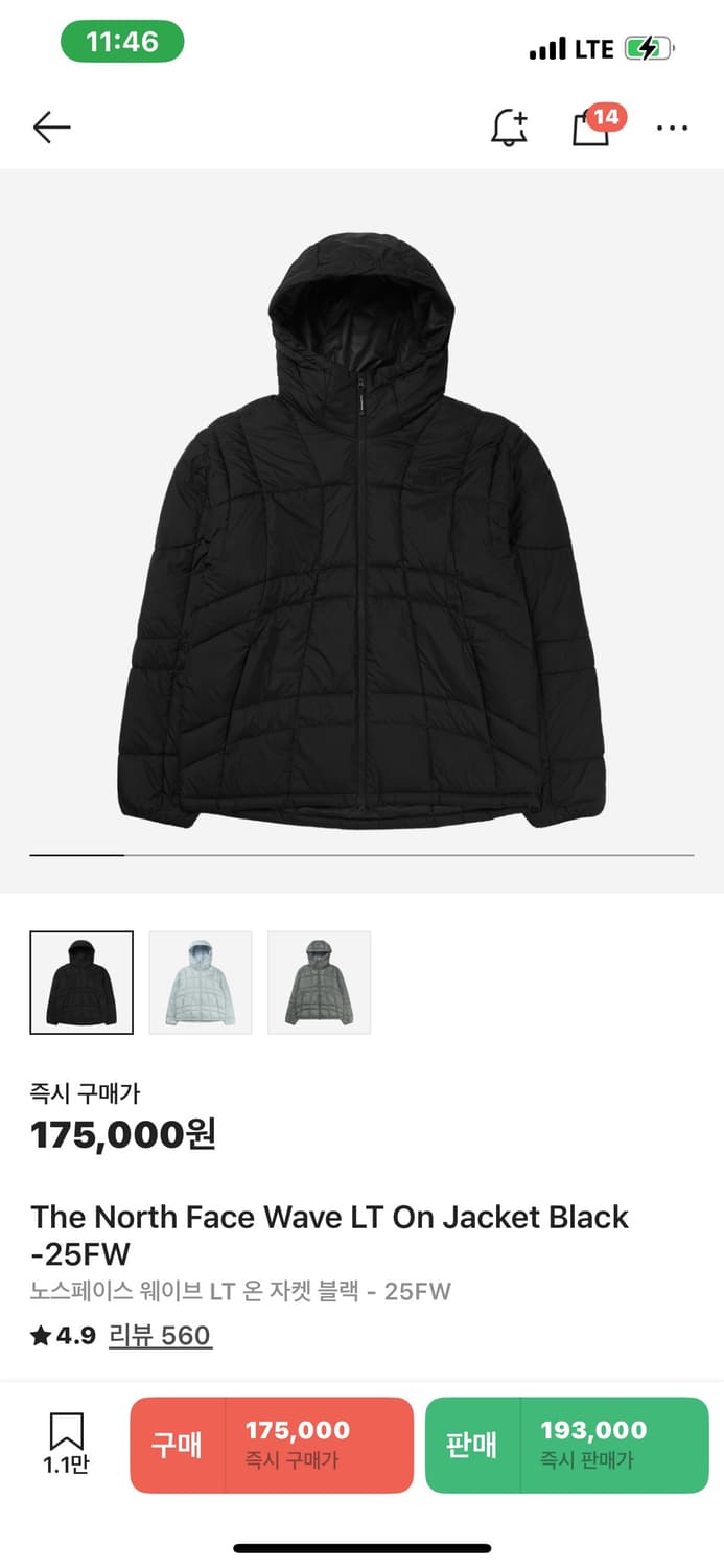 노스페이스 웨이브 LT 온 자켓 블랙 Mm 상품이미지2