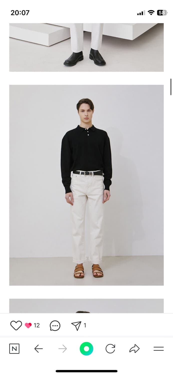 론트 카라 니트M 상품이미지4