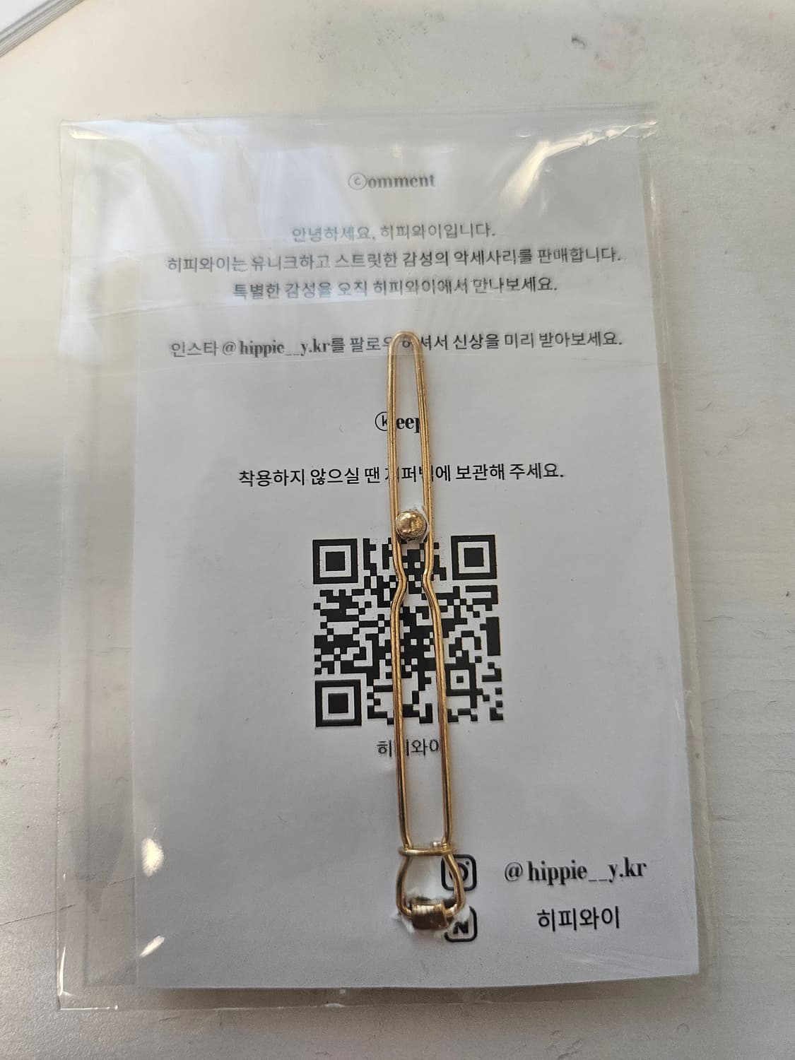 Star clip 상품이미지2