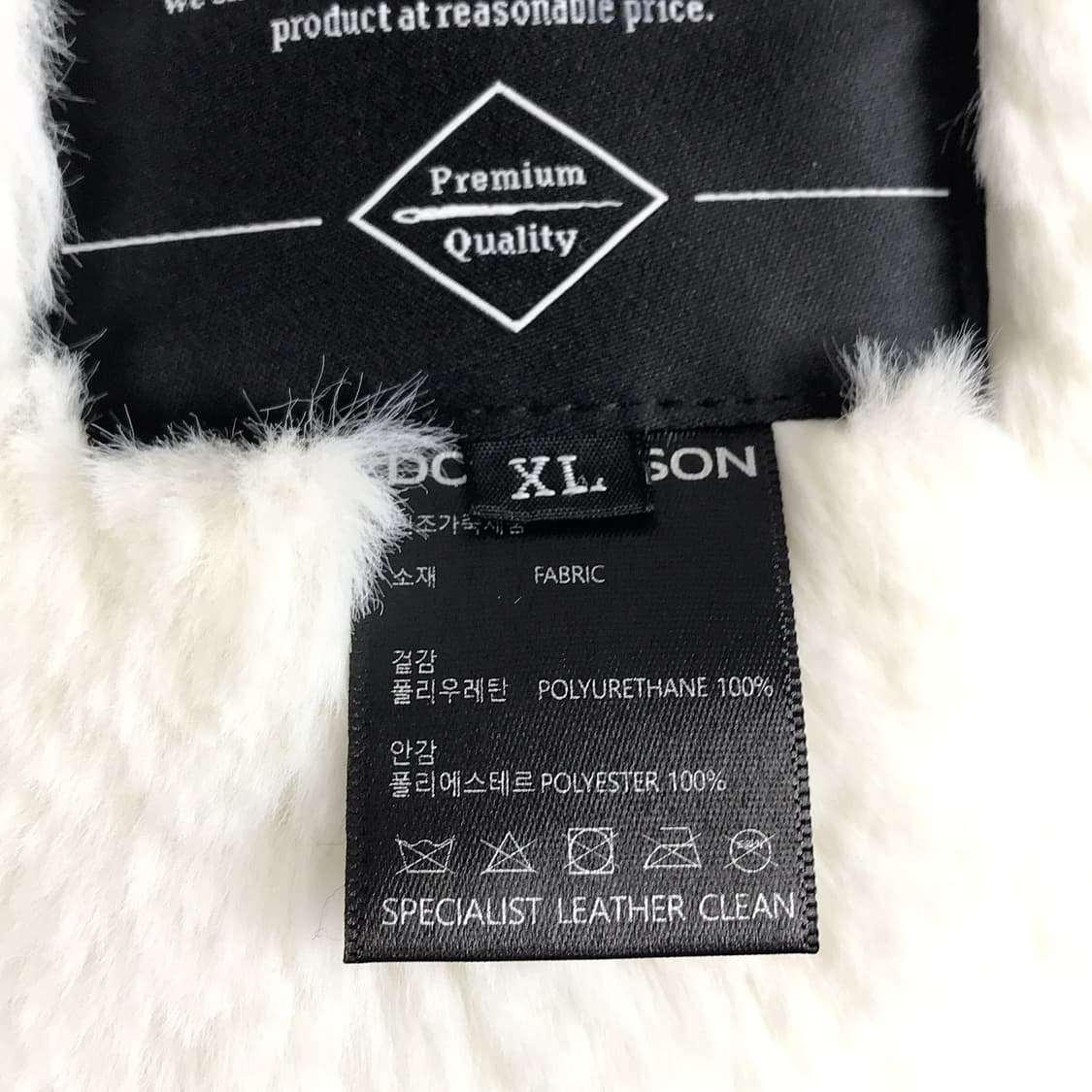 도프제이슨 가죽 무스탕 점퍼 남성XL 상품이미지7