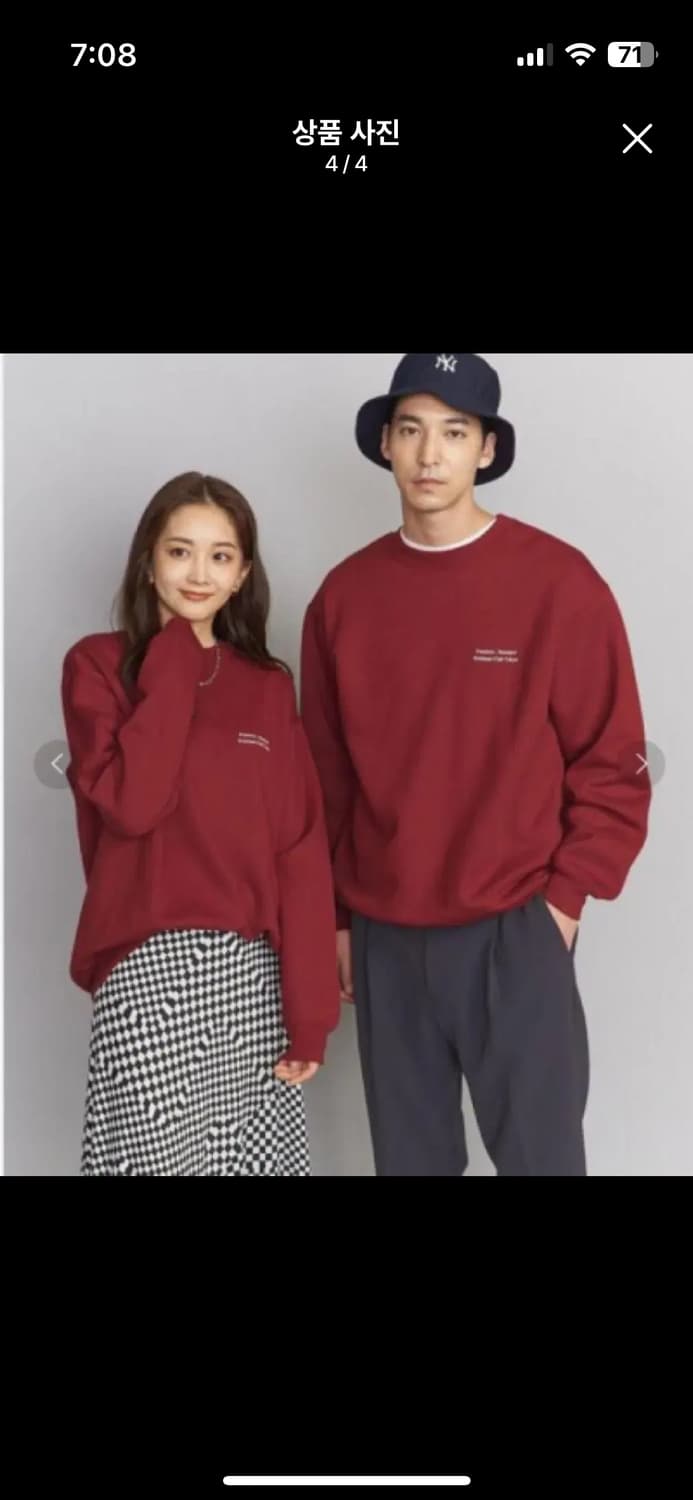 [L] 뷰티앤유스 / 프리덤 스탠다드 웰니스클럽 맨투맨 상품이미지1