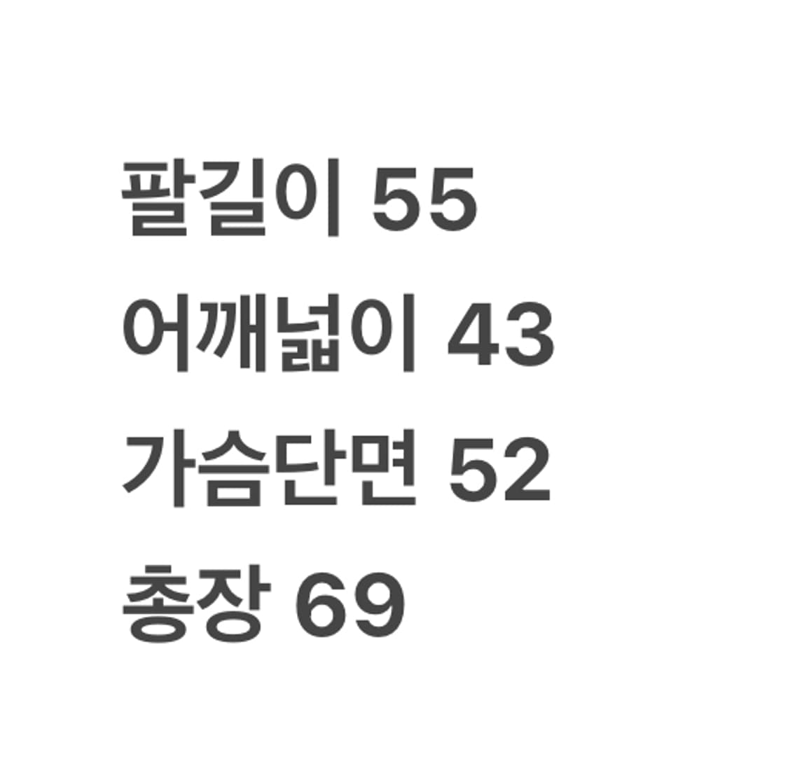 [정품/S] 폴로랄프로렌 컴뱃 필드 자켓 c1 상품이미지7