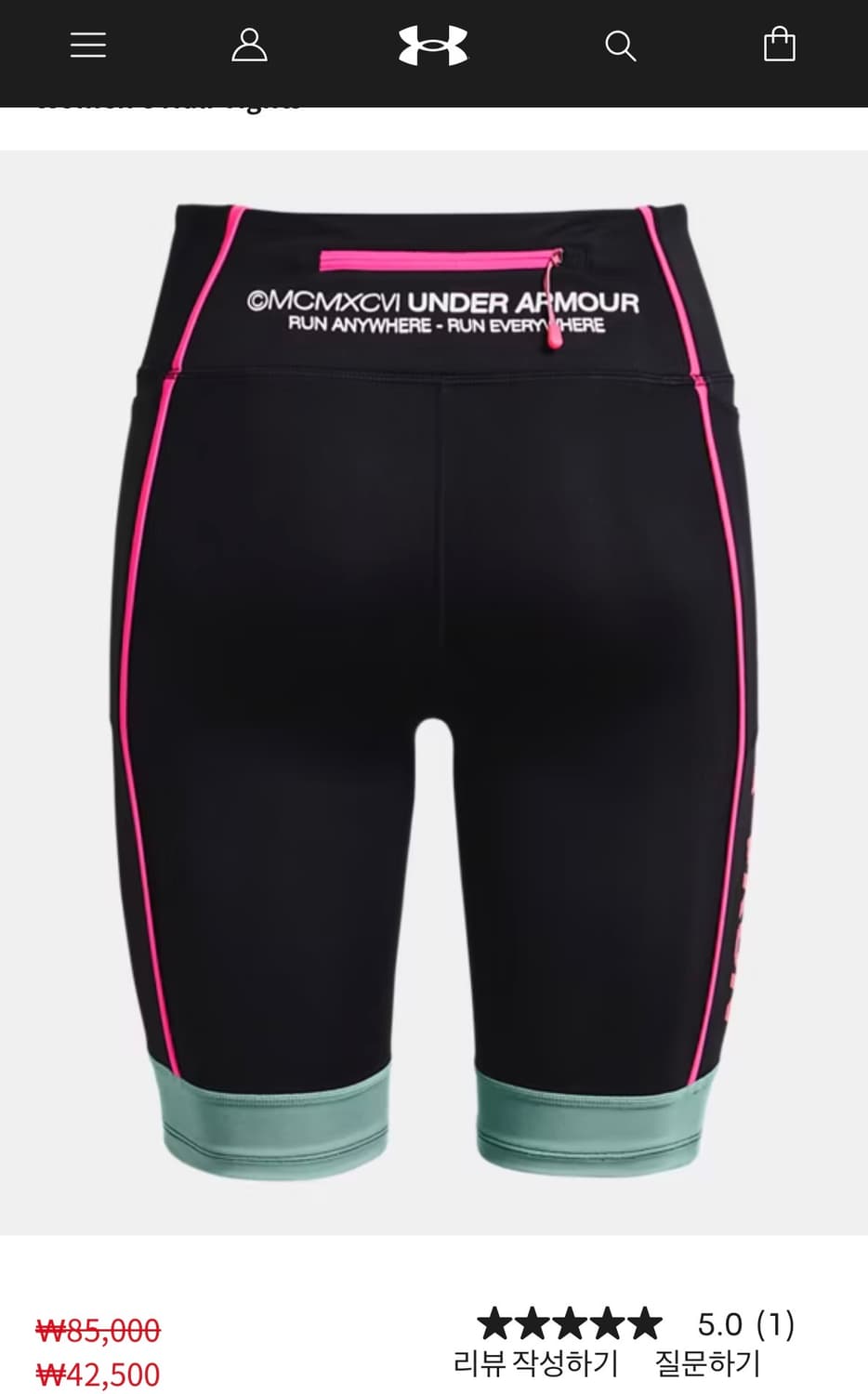 언더아머 레깅스 하프 타이츠 바이크팬츠 바이크 러닝 크로스핏 상품이미지4