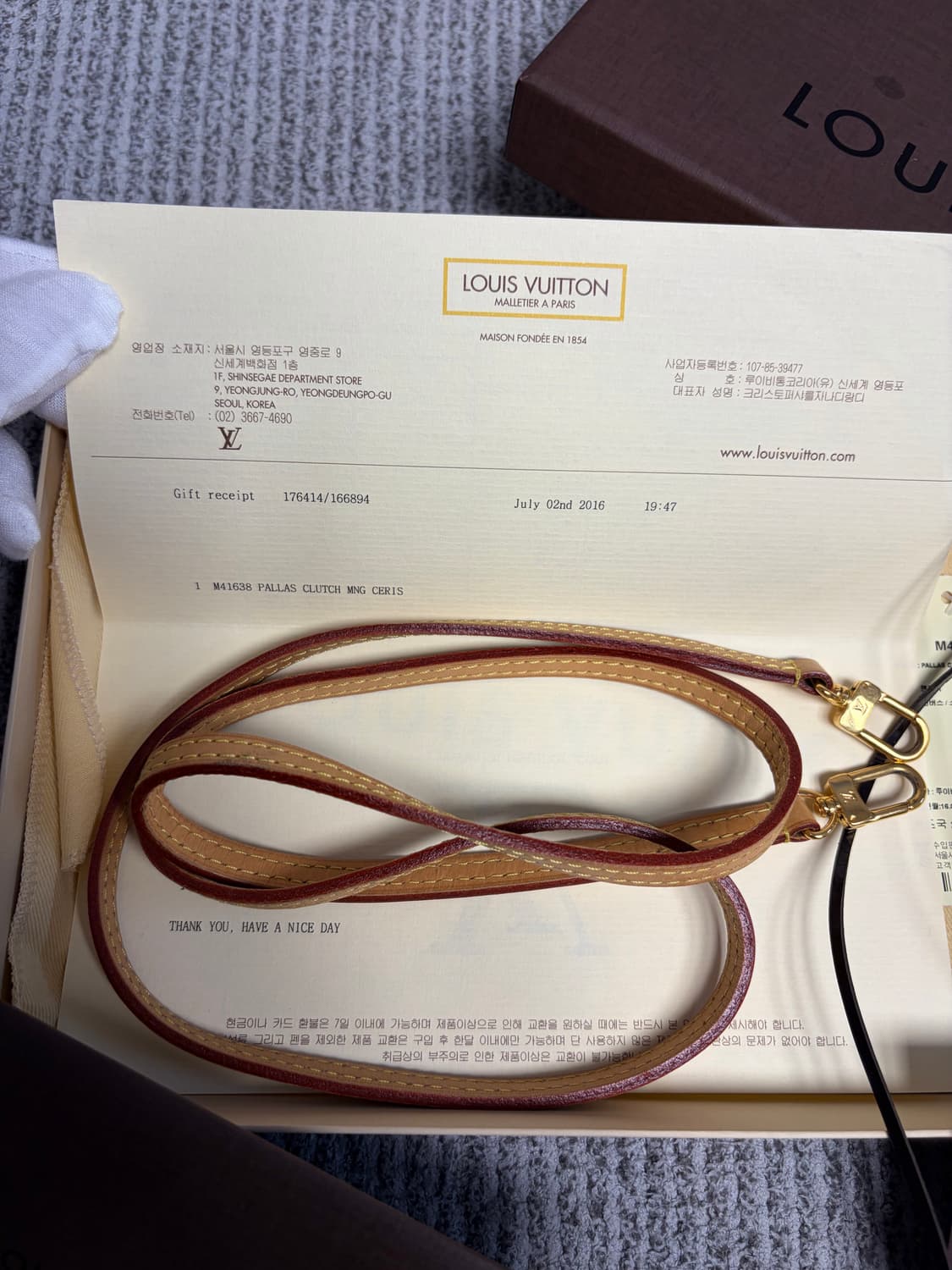 (상태최상, 풀구성) 루이비통 팔라스 크로스백 상품이미지10