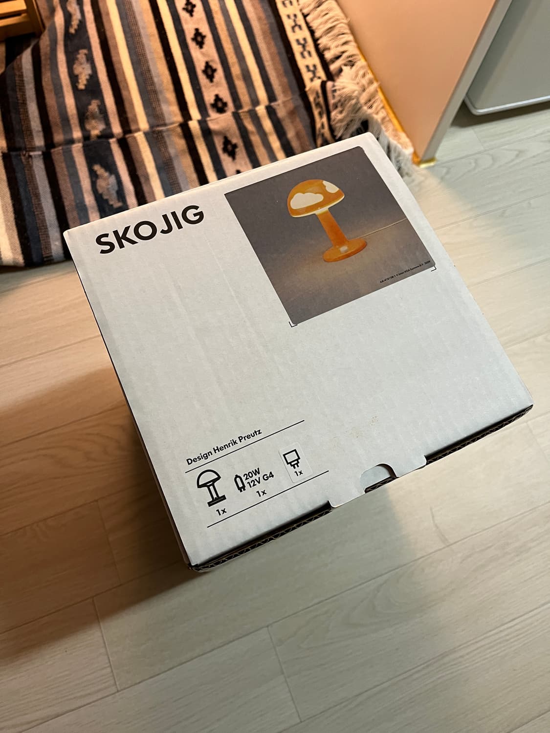 00’s 이케아 스코이그 IKEA Skojig 빈티지 조명 상품이미지4