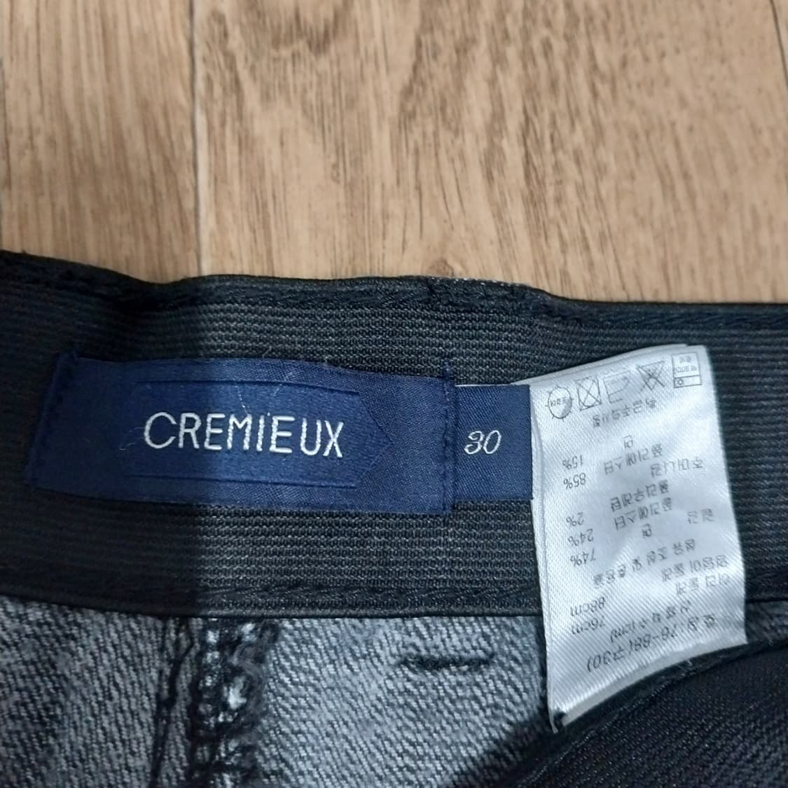 크레뮤 남성30 인치 스판청 상품이미지3