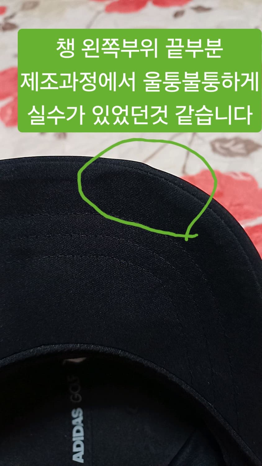 아디다스골프 남녀공용 얇은모자 58 상품이미지8