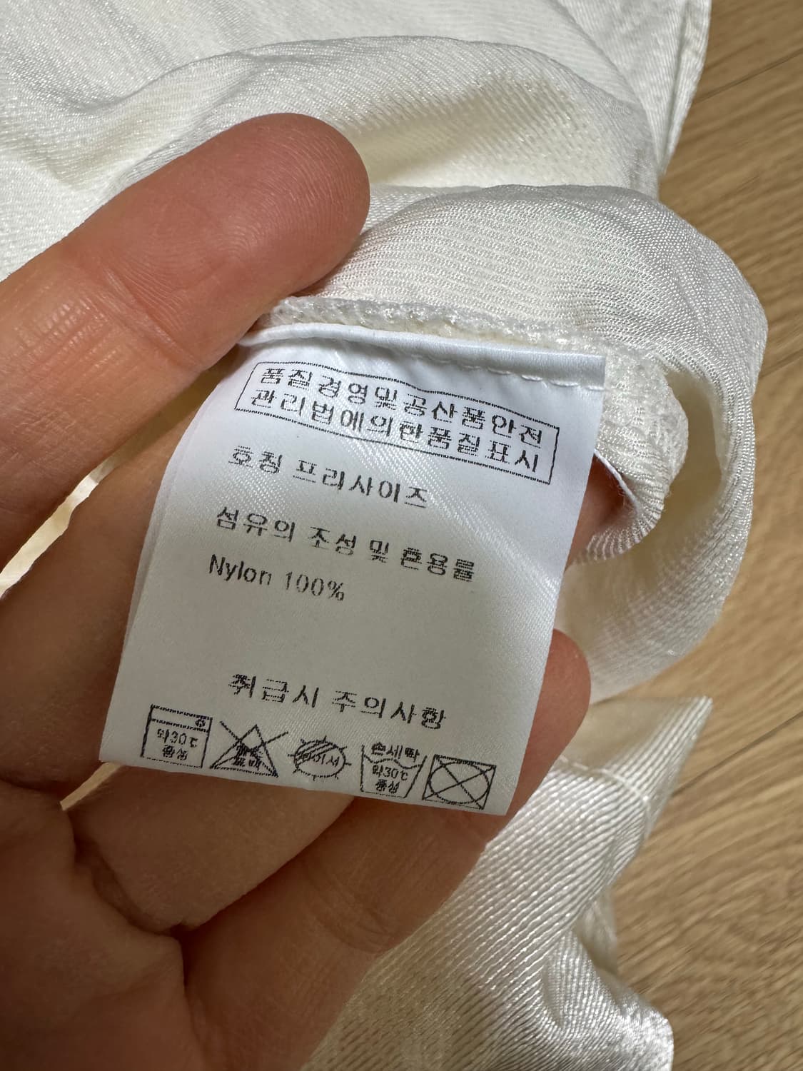 apecta 아펙타 원피스 상품이미지5