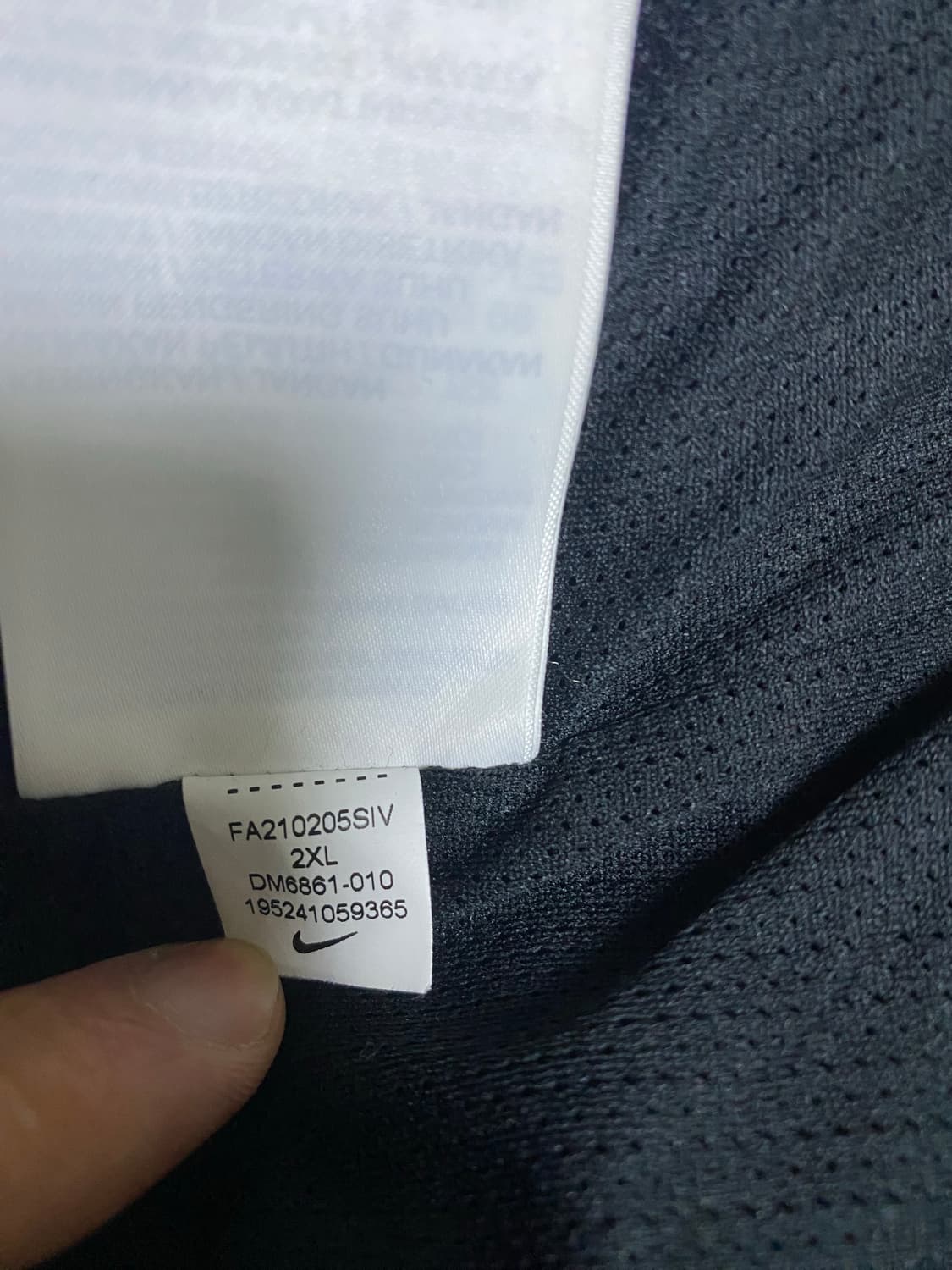 나이키 nike sw5 윈드러너 후디 자켓 상품이미지7