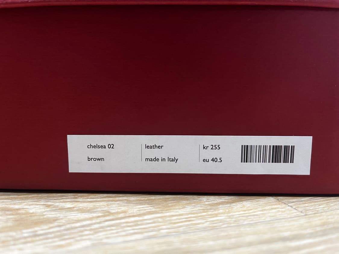 그라더스 첼스 255 상품이미지3