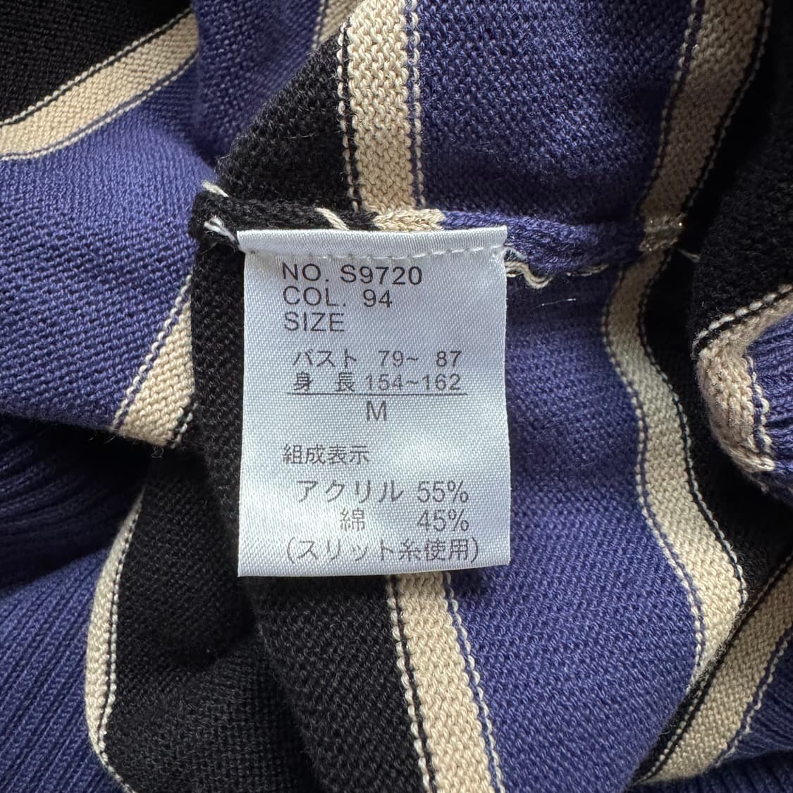 SHOOTER 일본빈티지 노드 원피스 후드티 y2k 니트 M 44 상품이미지7