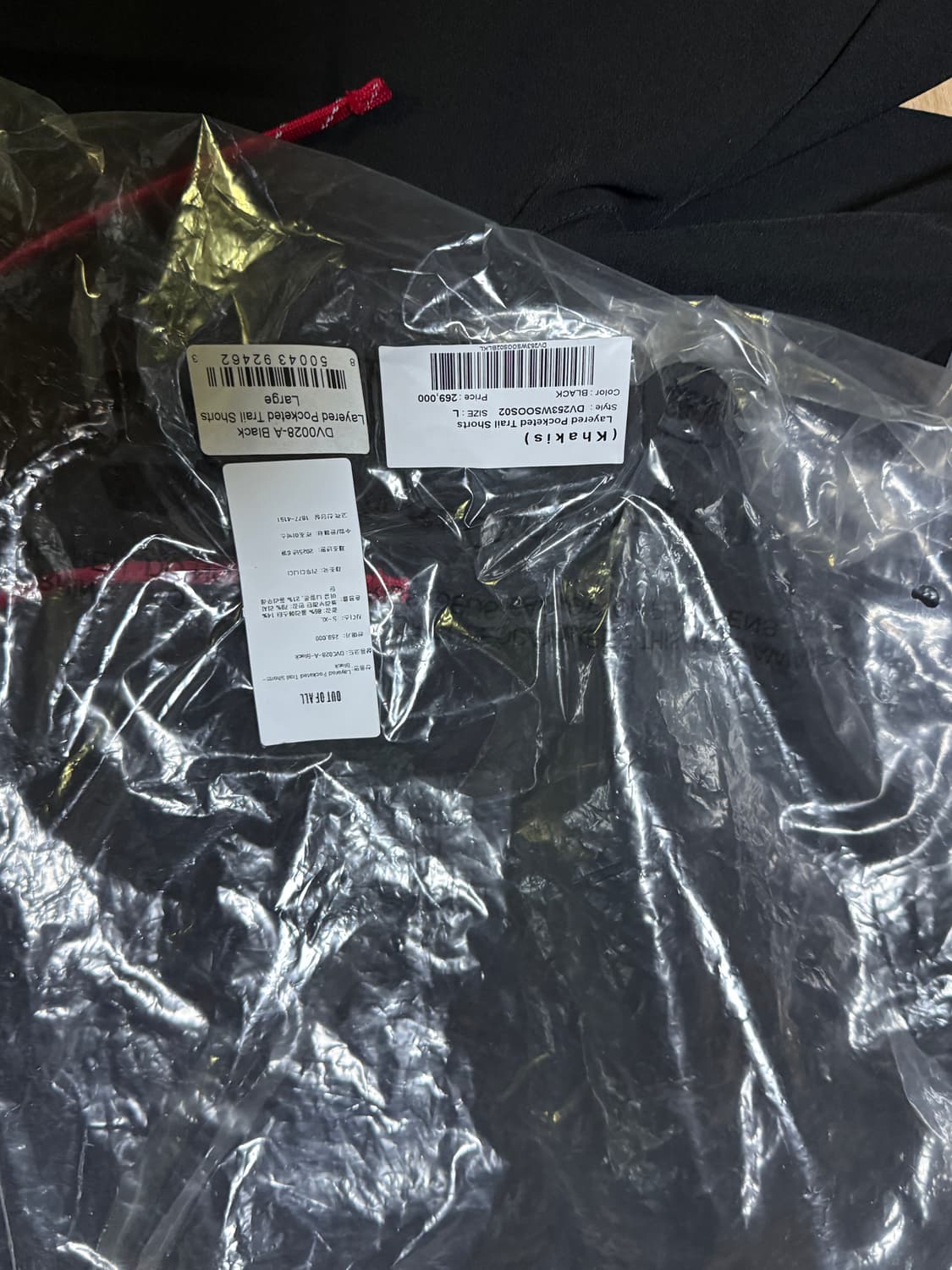 디스트릭트 비전 러닝 타이즈 쇼츠 상품이미지2