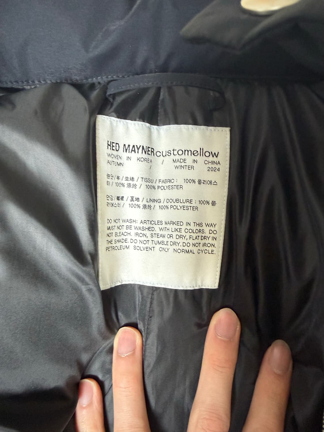 헤드메이너 × 커스텀멜로우 콜라보 푸퍼 패딩 (블랙)  상품이미지3