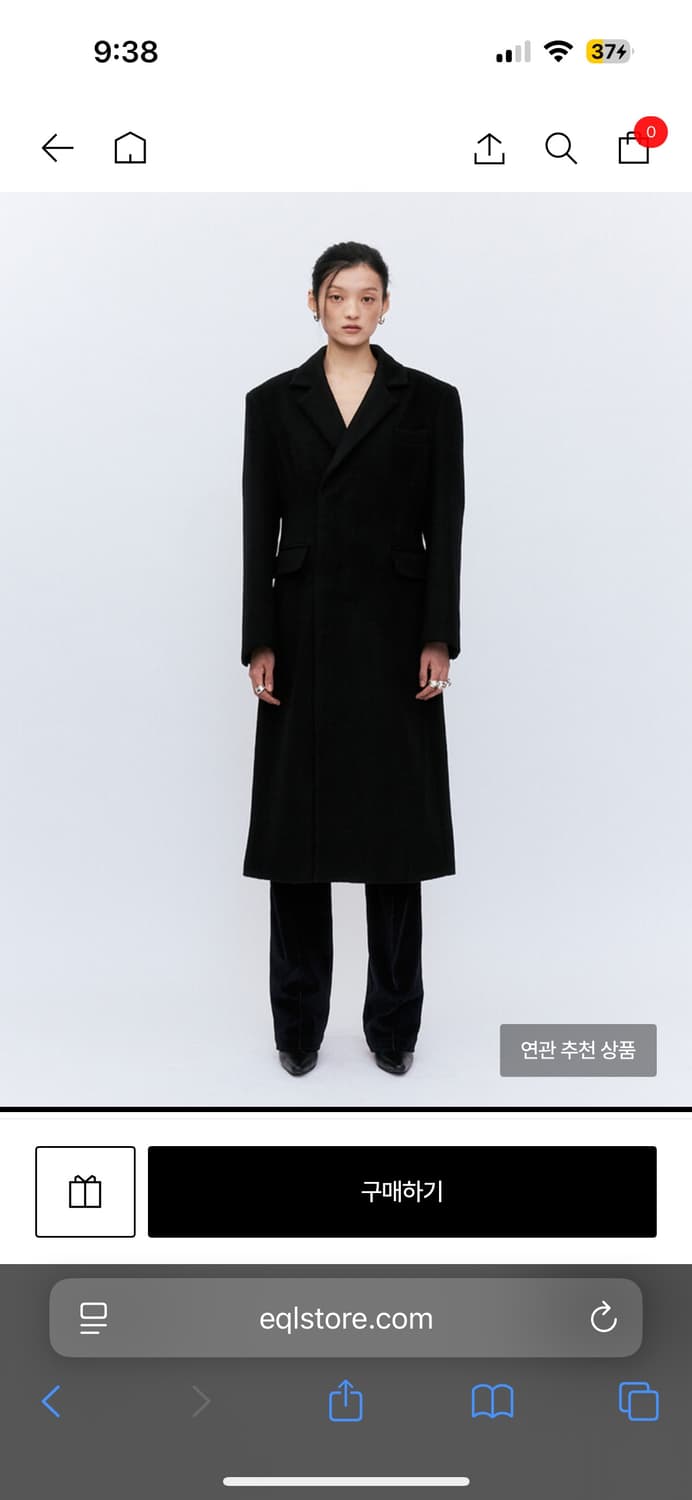 YUJI 유지 울코트 블랙 새상품 상품이미지2