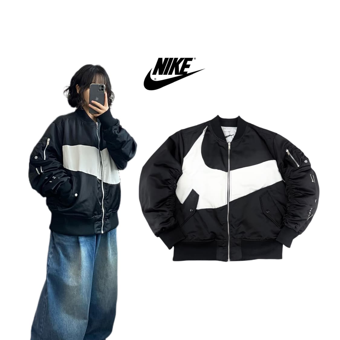 나이키 신형 빅스우시 MA-1 리버시블 항공점퍼 자켓 상품이미지1