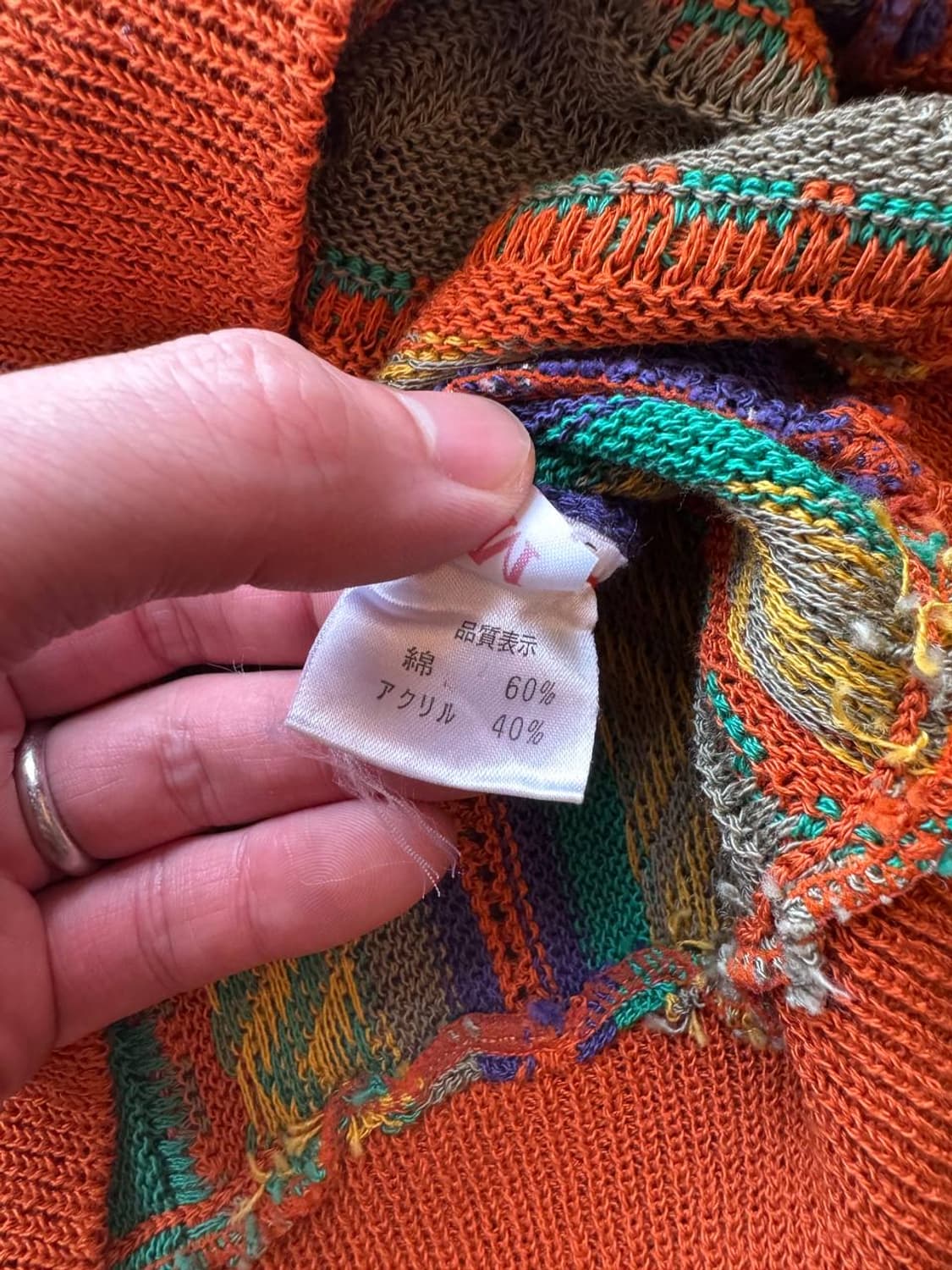 빈티지 스트라이프 반팔 스웨터 상품이미지4