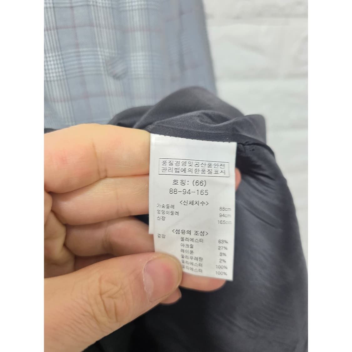 택포// 오조크 OZOC 체크 플리츠 원피스 M 새상품 상품이미지3