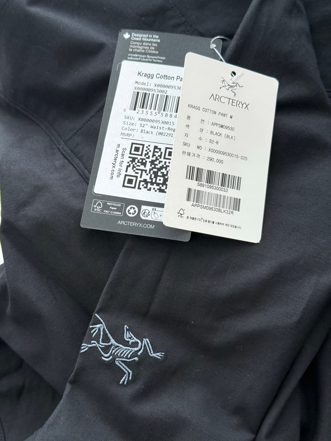 아크테릭스 크래그 코튼 팬츠 32R 상품이미지5