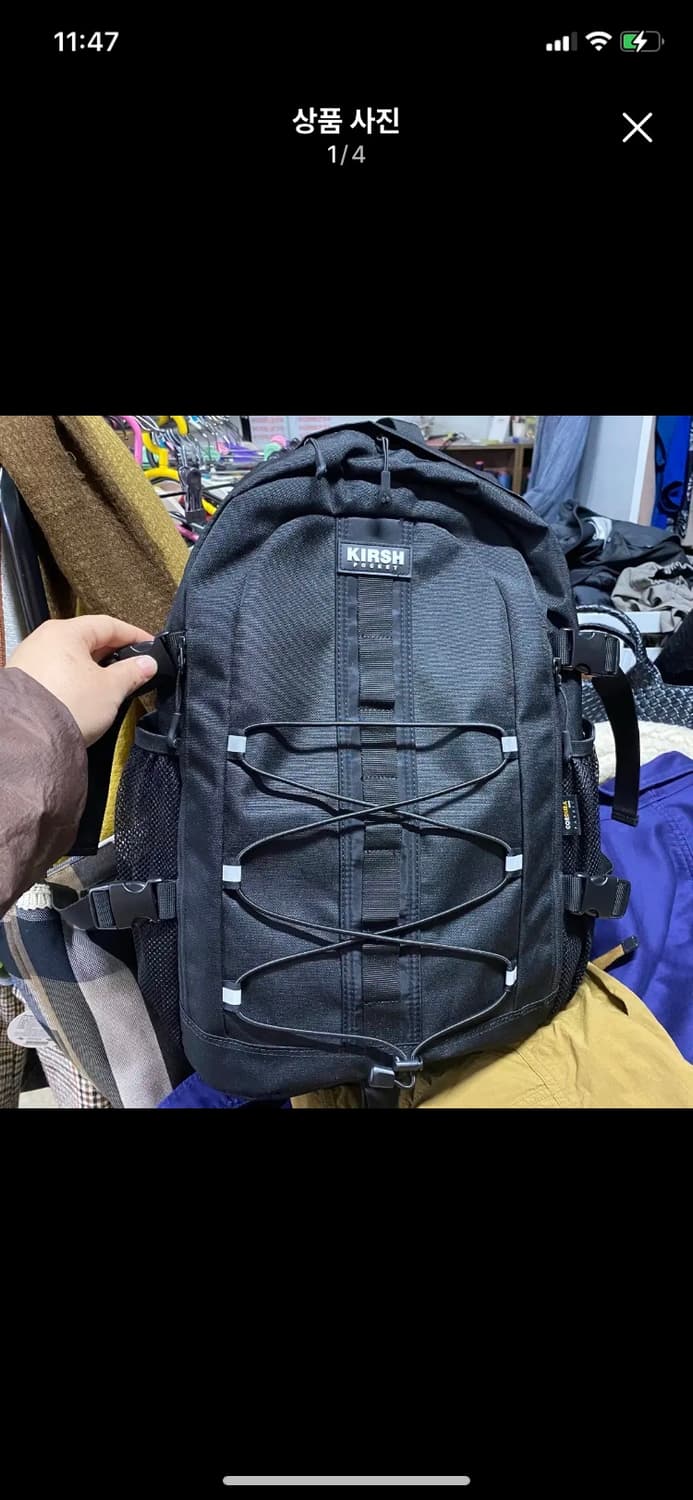 KIRSH 키르시 포켓 테크니컬 스트링 백팩 상품이미지1