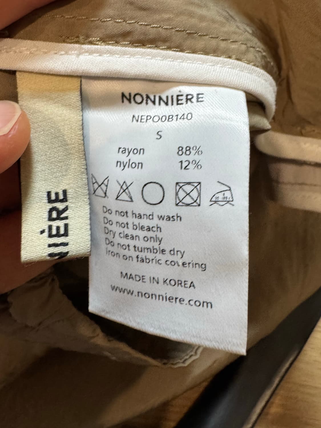 Noniere 노니에르 팬츠 상품이미지5