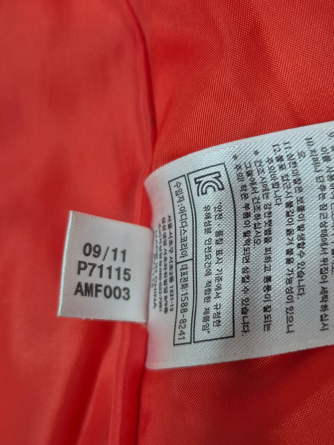 아디다스 오리털 패딩 조끼 여성 XS사이즈 상품이미지8