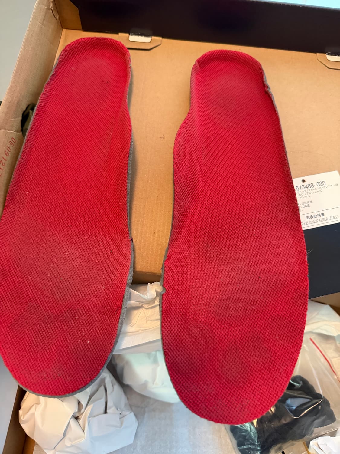 슈프림 포스 초판 카모  상품이미지6