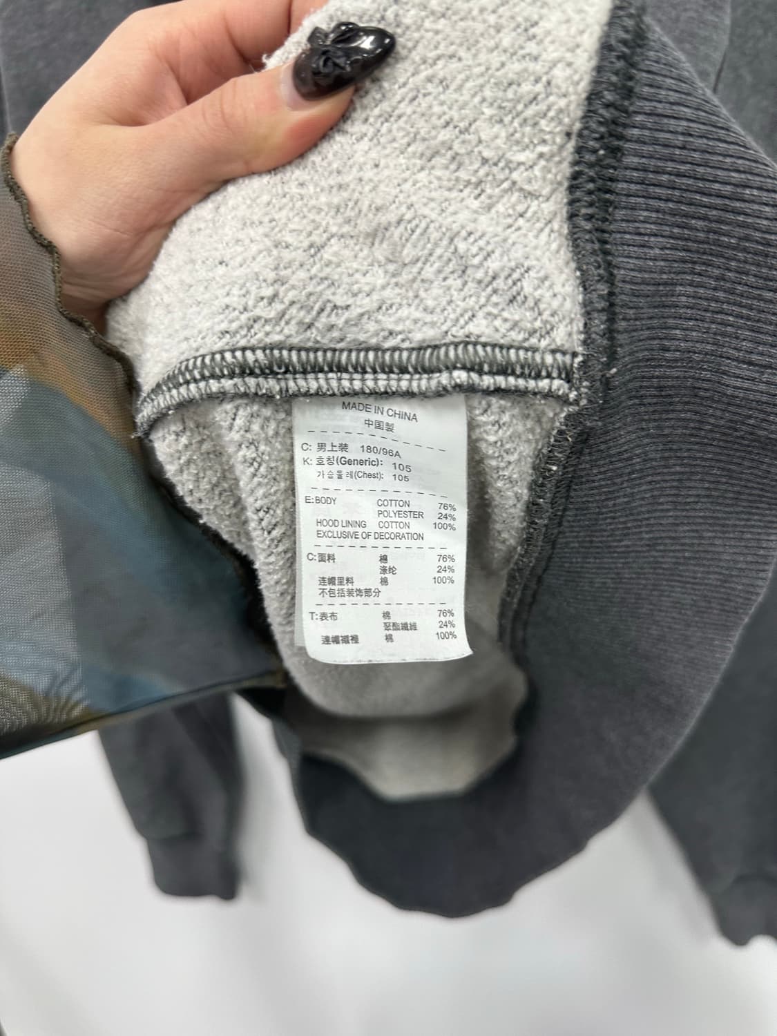 나이키 그레이 후드집업 상품이미지4