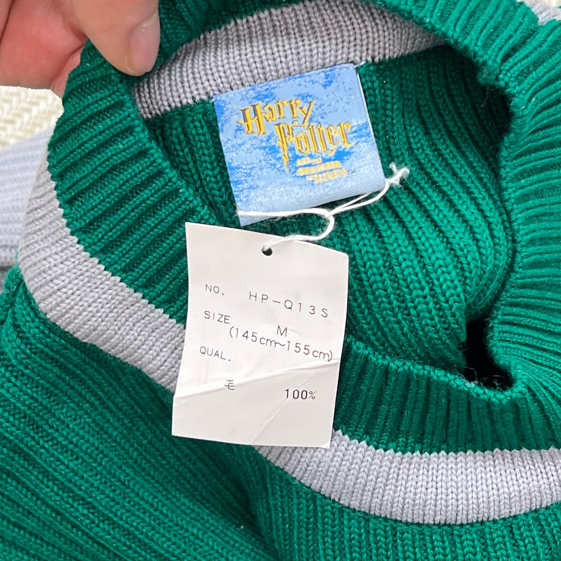 해리포터 데드스탁 패치 스트라이프 니트 r3518  상품이미지6