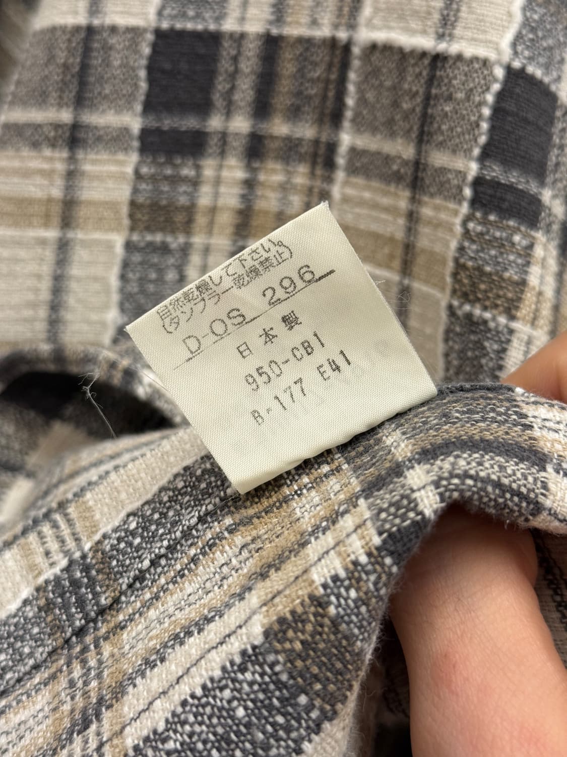 L) 90s JAPAN McGREGOR Textured Plaid Fla 상품이미지8