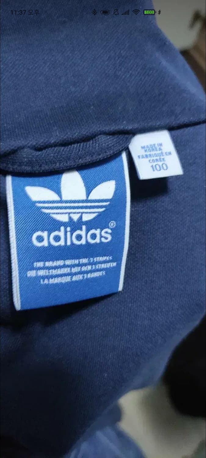 아디다스 유로파 오리지널 100사이즈 상품이미지4