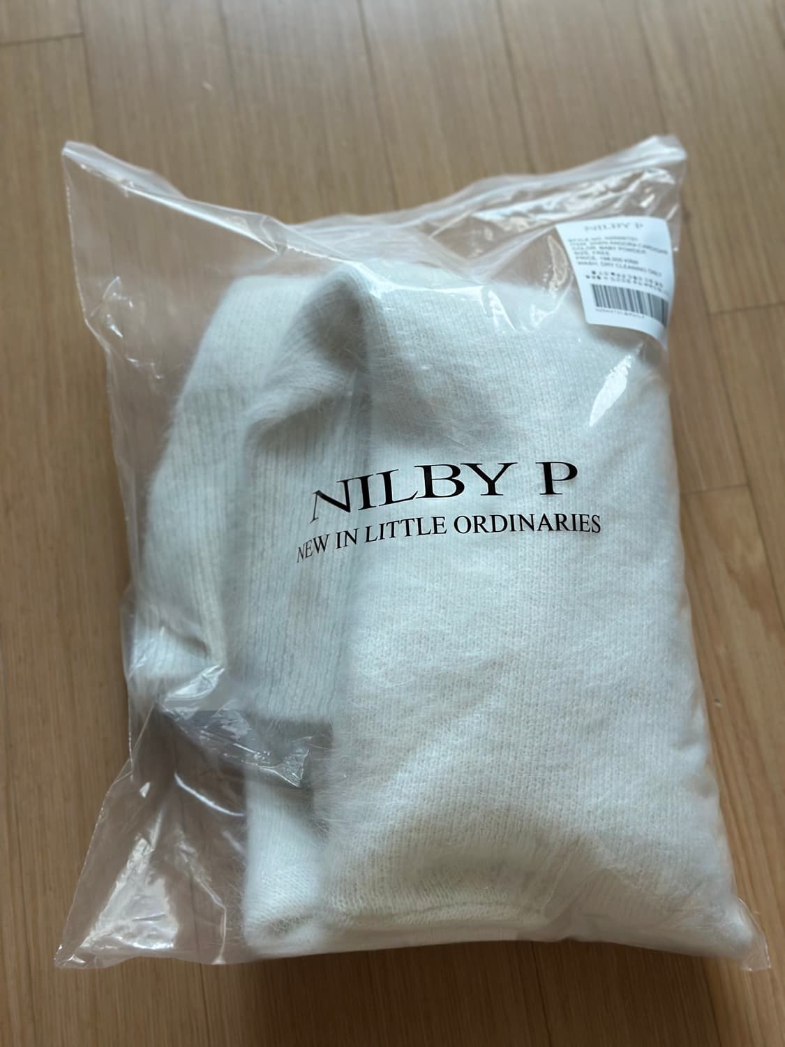 닐바이피 25WN angora cardigan 앙고라 가디건 베이비파우더 상품이미지8