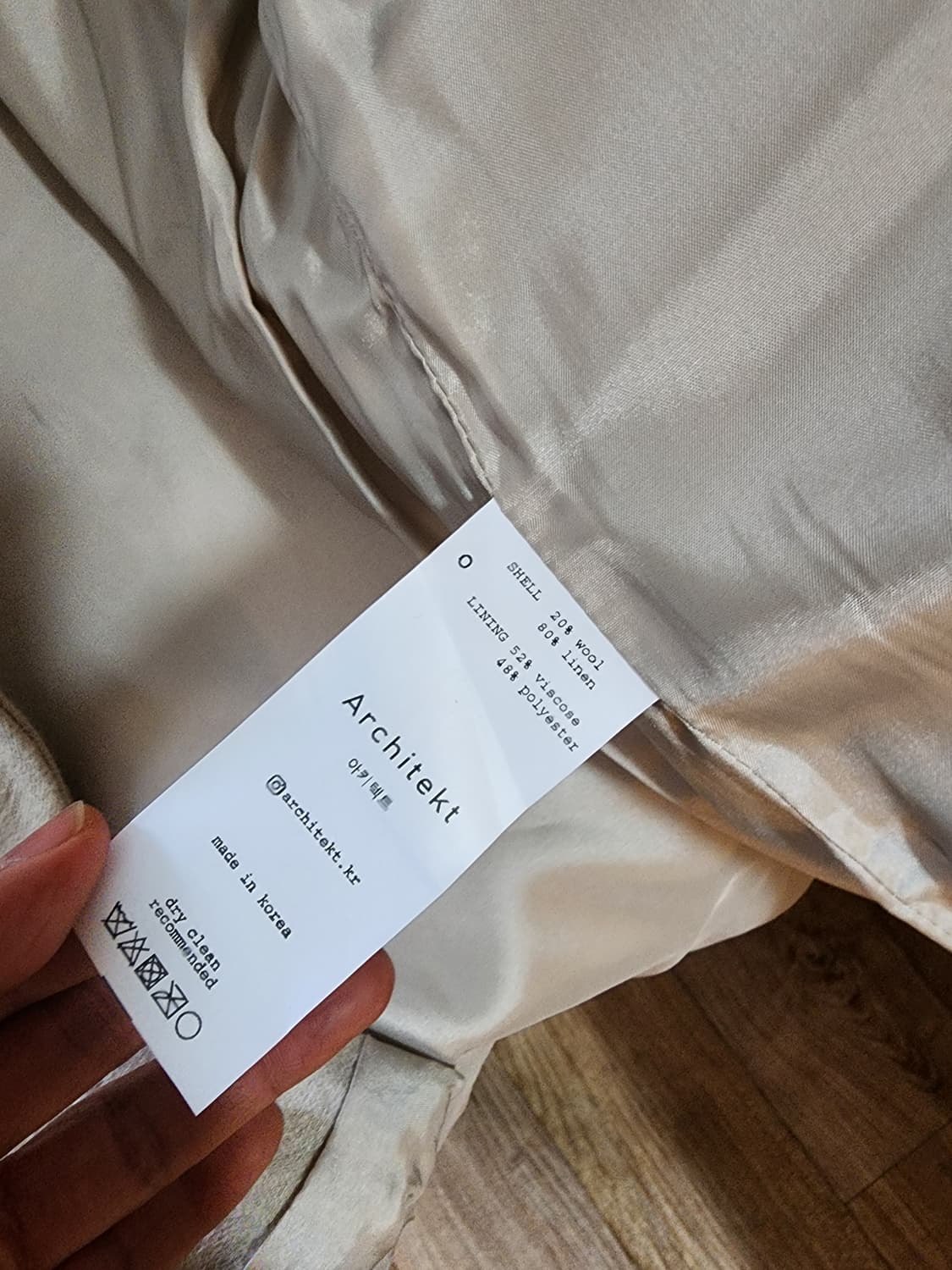 아키텍트 린넨자켓 상품이미지6